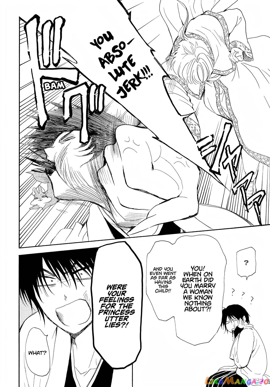 Akatsuki No Yona Chapter 245 image 15